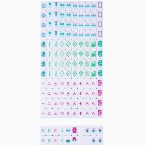 Aloha Travel Tiles by Oh My Mahjong